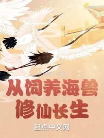 女神代言人