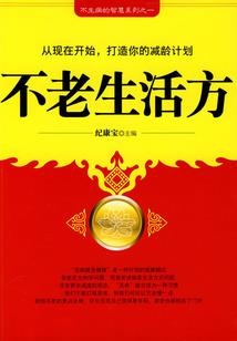 穿越之王爷酷炸王妃不嫁