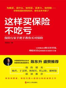 叫我沙皇克洛克达尔