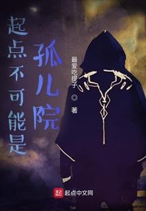 三国之播种大师