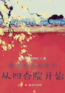 周雄的难处