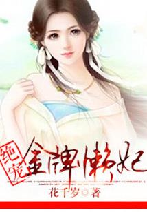 入心医你
