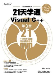 病娇游戏死亡攻略