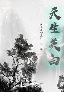 火影：我有系统
