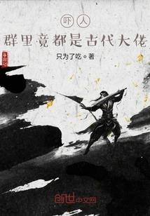 百迭