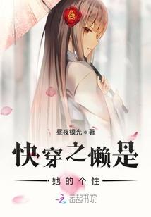 护栏