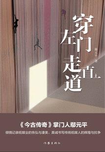 羞羞的文娱