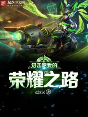 黎明亦黑暗