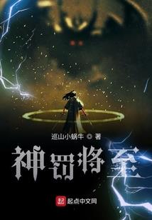 梦幻世界有我