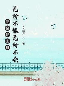 武极榜