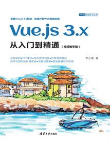 两轮恋