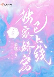 我和李晴不得不说的故事