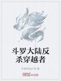名师