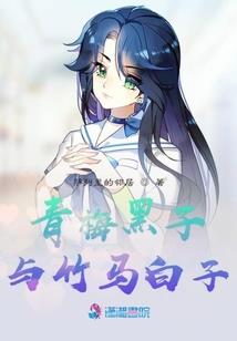 万道虚