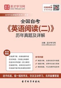 小小大帝