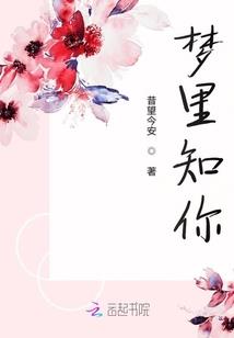 军警行动