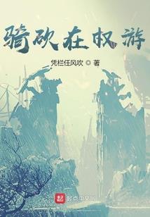 无枉之名