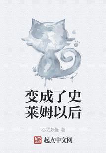 天雨微梦
