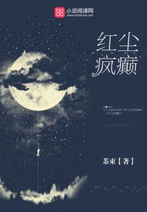 乱世笑雄