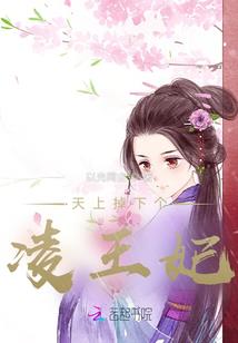 齐乱