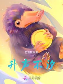 七界创世录