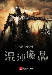 可怜龙凤胎