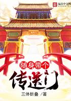 道北皇