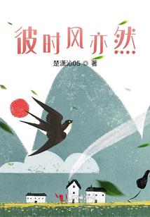 天木黄泉