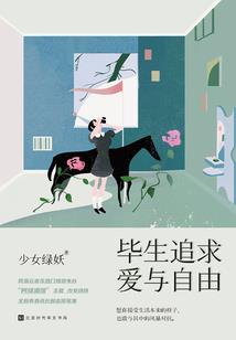 太和长生路