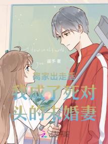 异常游戏体验师