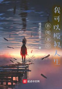 画船听雨人似月