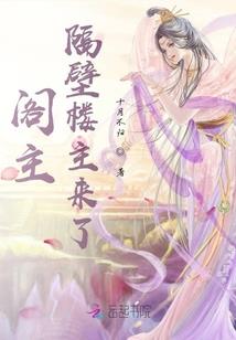 如果祈愿