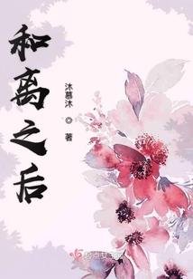万界唯我2