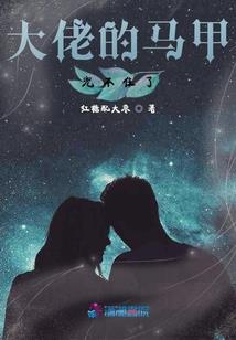 三国之常胜侯