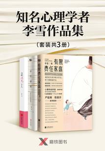 揽爱意随风散
