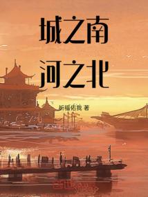 皇庭传经