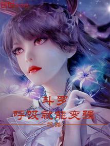 异世界的魔王与勇者传说