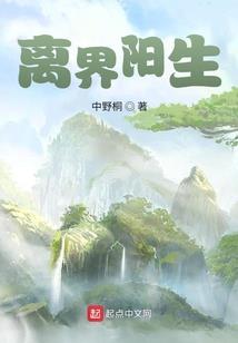 凤戏天下之弃后很倾城
