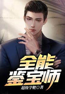 时过境迁曲终人散