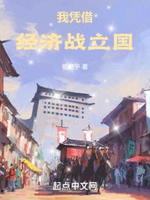 此岸沙华