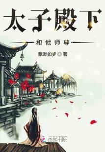 大神征婚请排队