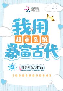 梦幻灵阁