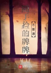 寻疑求问