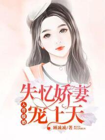 农家小皇妃