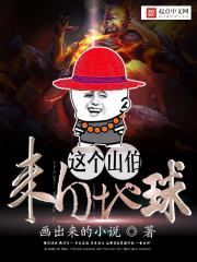 要怎么帮我