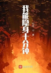 韩娱之独幕剧