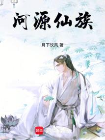 全球王者荣耀