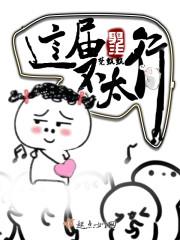 逆 光