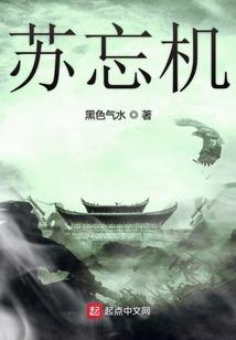 末世之走出竞技场