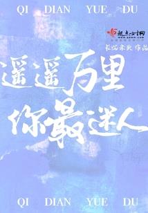 这游戏500亿都不够